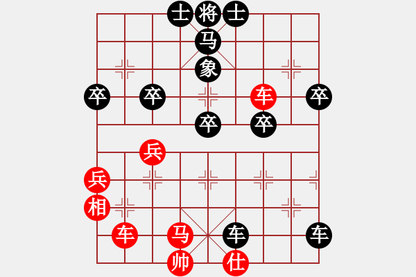 象棋棋譜圖片：生命總精彩(8段)-負(fù)-弈海一舟(8段) - 步數(shù)：60 