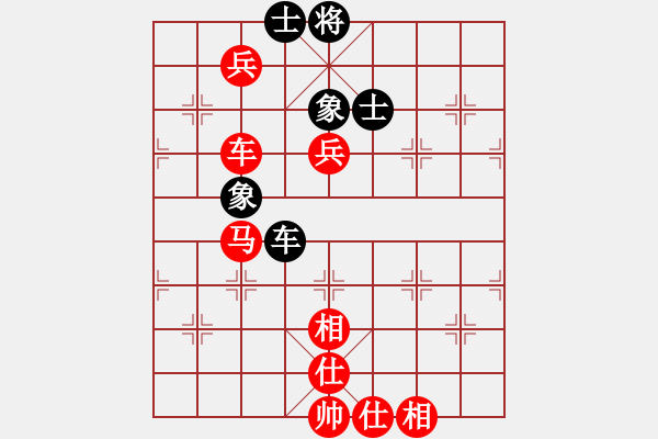 象棋棋譜圖片：風(fēng)云邪神(9段)-勝-盛夏的果實(shí)(9段) - 步數(shù)：110 