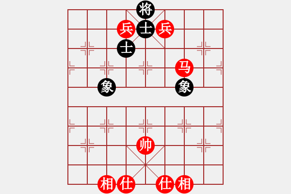 象棋棋譜圖片：風(fēng)云邪神(9段)-勝-盛夏的果實(shí)(9段) - 步數(shù)：140 