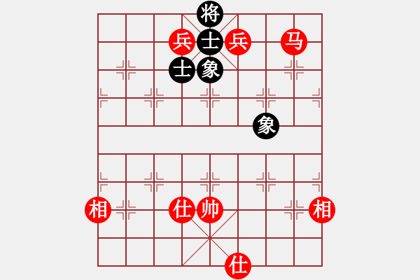 象棋棋譜圖片：風(fēng)云邪神(9段)-勝-盛夏的果實(shí)(9段) - 步數(shù)：150 