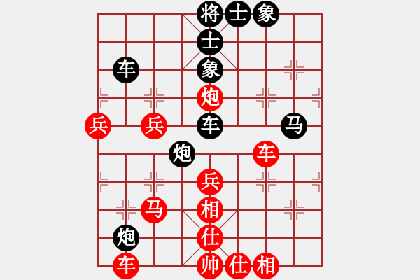 象棋棋譜圖片：風(fēng)云邪神(9段)-勝-盛夏的果實(shí)(9段) - 步數(shù)：60 