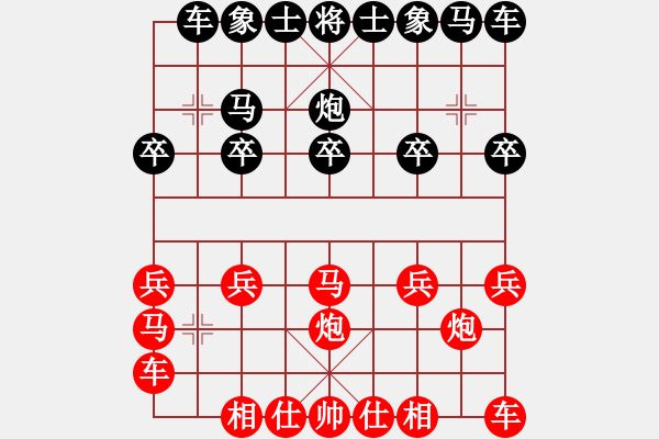 象棋棋譜圖片：甘雨時中跑對單提馬之馬2進1 - 步數(shù)：10 