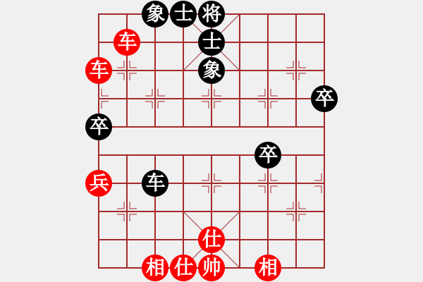 象棋棋譜圖片：牡丹亭一(1段)-勝-顧山小盧(1段) - 步數(shù)：50 