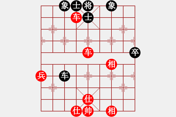 象棋棋譜圖片：牡丹亭一(1段)-勝-顧山小盧(1段) - 步數(shù)：60 