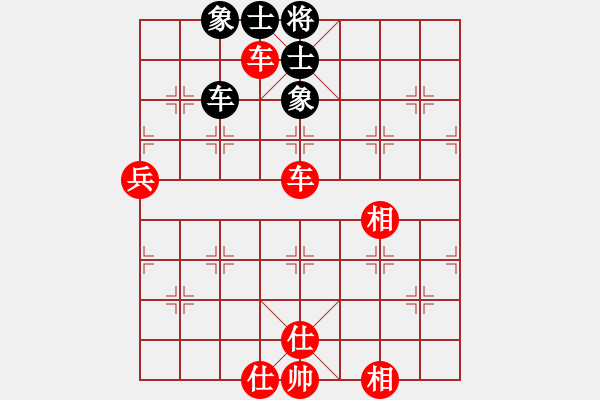 象棋棋譜圖片：牡丹亭一(1段)-勝-顧山小盧(1段) - 步數(shù)：69 