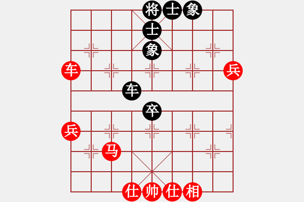 象棋棋譜圖片：棋局-3k5 NpCw - 步數(shù)：0 