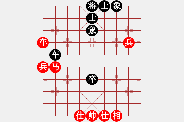 象棋棋譜圖片：棋局-3k5 NpCw - 步數(shù)：10 