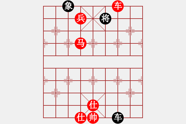 象棋棋譜圖片：棋局-3k5 NpCw - 步數(shù)：110 