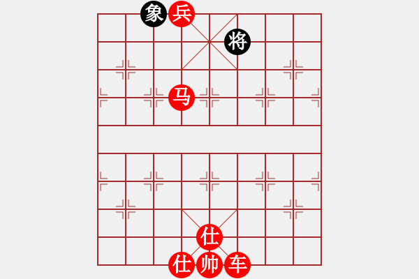 象棋棋譜圖片：棋局-3k5 NpCw - 步數(shù)：115 