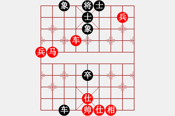 象棋棋譜圖片：棋局-3k5 NpCw - 步數(shù)：30 