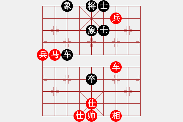 象棋棋譜圖片：棋局-3k5 NpCw - 步數(shù)：40 