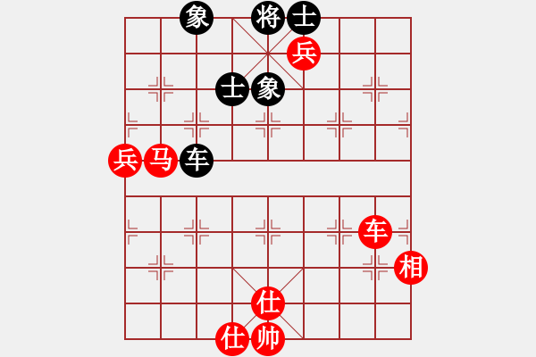 象棋棋譜圖片：棋局-3k5 NpCw - 步數(shù)：60 