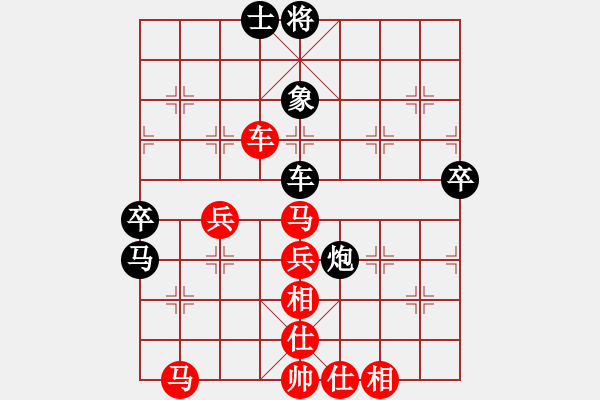 象棋棋譜圖片：滎陽(yáng)弈強(qiáng) 閔仁 勝 云南大正俱樂(lè)部 吳凱 - 步數(shù)：60 