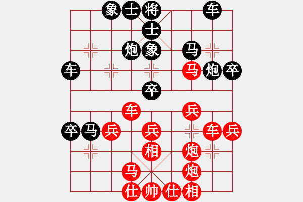 象棋棋譜圖片：xueruifu(6段)-負-aqaqaqaq(5段) - 步數：40 