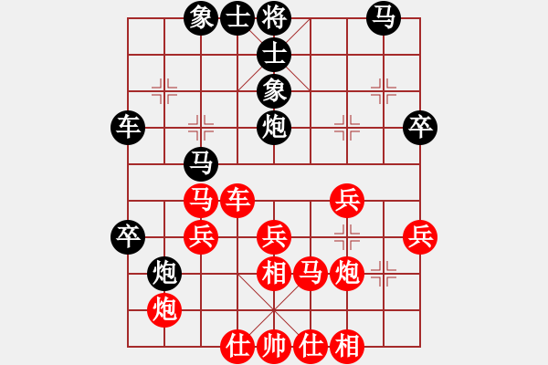 象棋棋譜圖片：xueruifu(6段)-負-aqaqaqaq(5段) - 步數：50 