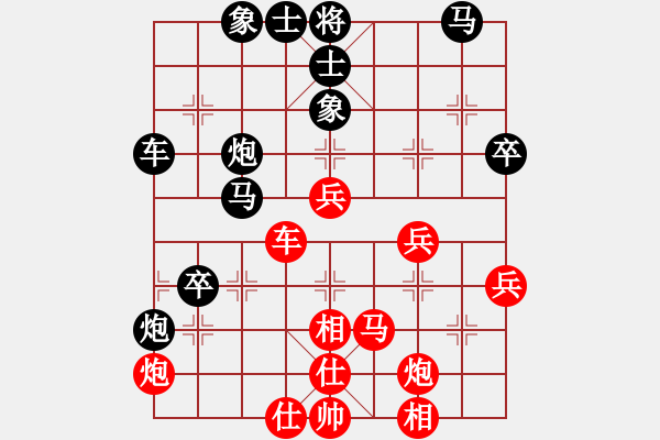 象棋棋譜圖片：xueruifu(6段)-負-aqaqaqaq(5段) - 步數：70 