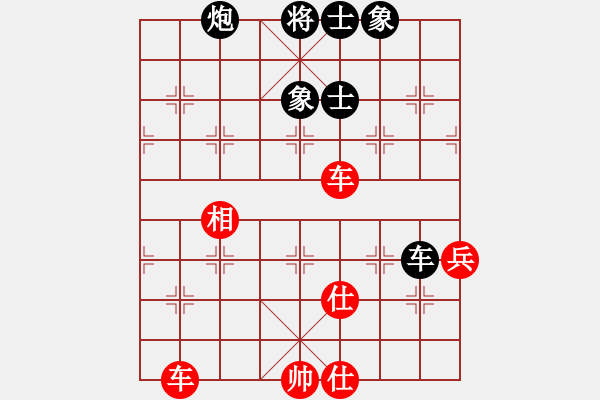 象棋棋譜圖片：寂寞如鐵(天罡)-和-醉舞華山(地煞) - 步數(shù)：110 