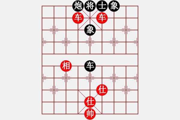 象棋棋譜圖片：寂寞如鐵(天罡)-和-醉舞華山(地煞) - 步數(shù)：120 