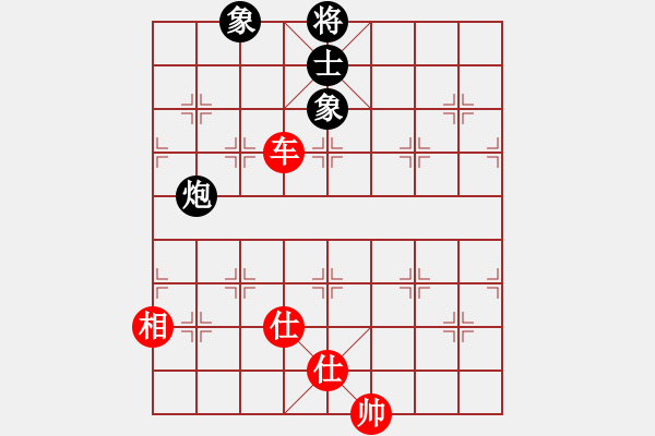 象棋棋譜圖片：寂寞如鐵(天罡)-和-醉舞華山(地煞) - 步數(shù)：210 