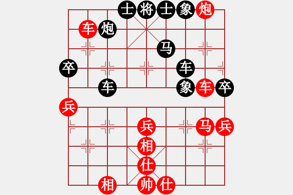 象棋棋譜圖片：寂寞如鐵(天罡)-和-醉舞華山(地煞) - 步數(shù)：60 