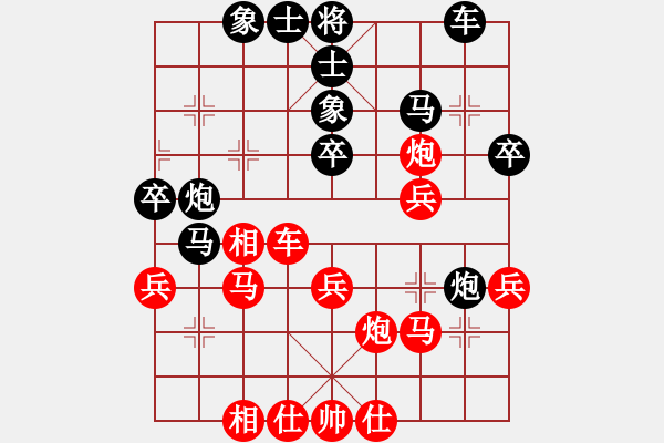 象棋棋譜圖片：中國(guó)移動(dòng)通信[紅] -VS- 朔造[黑] - 步數(shù)：40 