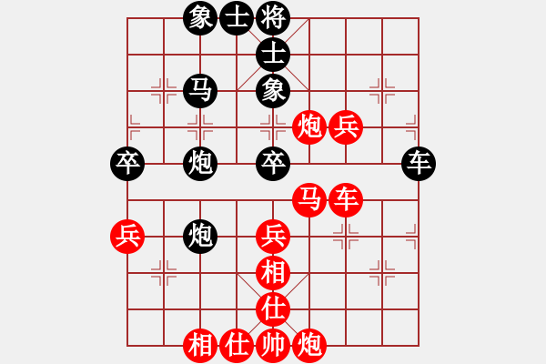 象棋棋譜圖片：中國(guó)移動(dòng)通信[紅] -VS- 朔造[黑] - 步數(shù)：60 