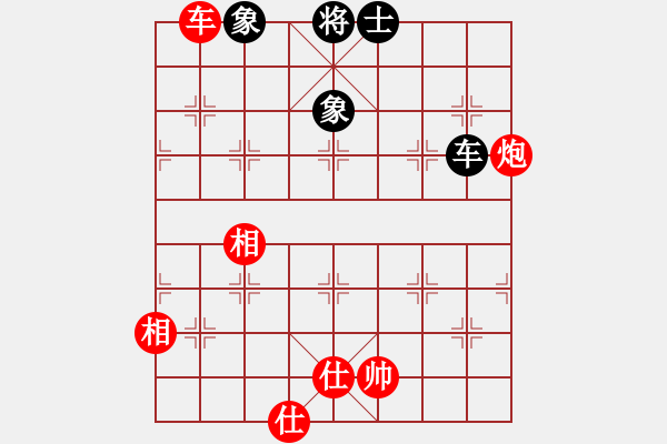 象棋棋譜圖片：中國(guó)移動(dòng)通信[紅] -VS- 朔造[黑] - 步數(shù)：780 