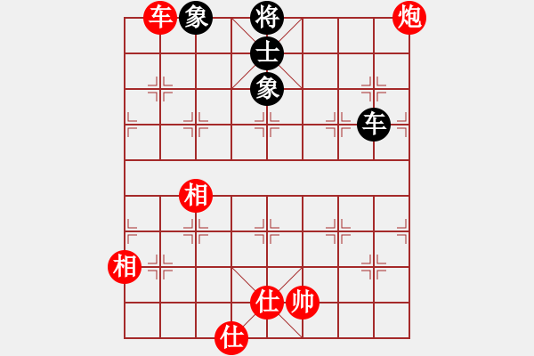 象棋棋譜圖片：中國(guó)移動(dòng)通信[紅] -VS- 朔造[黑] - 步數(shù)：790 