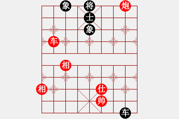 象棋棋譜圖片：中國(guó)移動(dòng)通信[紅] -VS- 朔造[黑] - 步數(shù)：800 