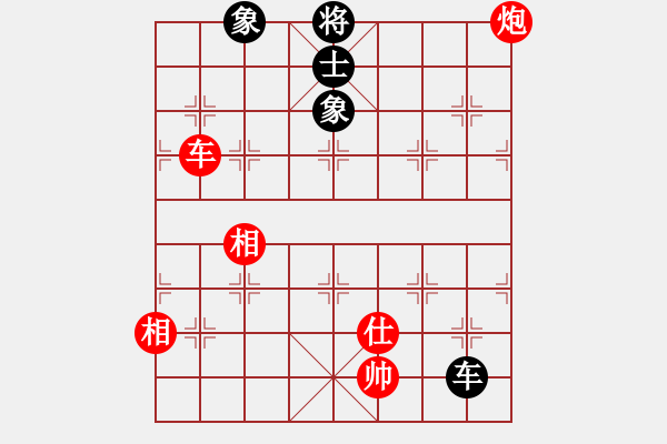 象棋棋譜圖片：中國(guó)移動(dòng)通信[紅] -VS- 朔造[黑] - 步數(shù)：810 