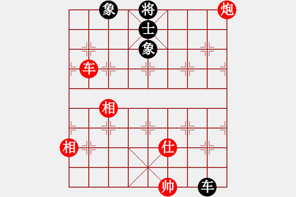 象棋棋譜圖片：中國(guó)移動(dòng)通信[紅] -VS- 朔造[黑] - 步數(shù)：820 