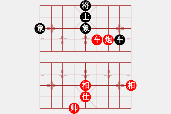 象棋棋譜圖片：中國(guó)移動(dòng)通信[紅] -VS- 朔造[黑] - 步數(shù)：870 