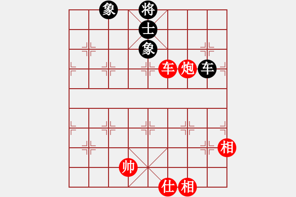 象棋棋譜圖片：中國(guó)移動(dòng)通信[紅] -VS- 朔造[黑] - 步數(shù)：880 