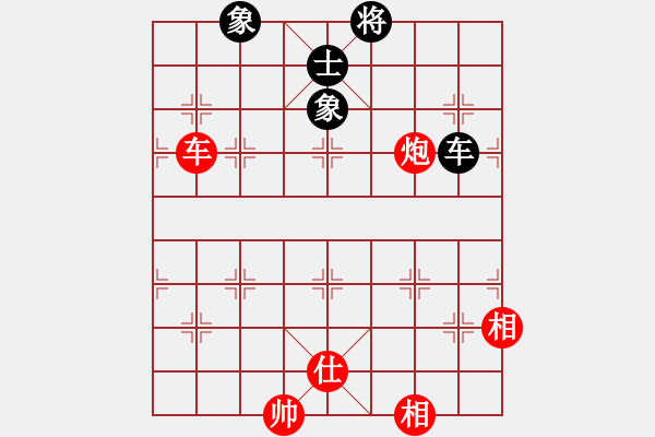 象棋棋譜圖片：中國(guó)移動(dòng)通信[紅] -VS- 朔造[黑] - 步數(shù)：890 