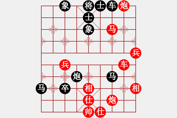 象棋棋譜圖片：無(wú)良策(1段)-勝-西門飄雪(6段) - 步數(shù)：60 