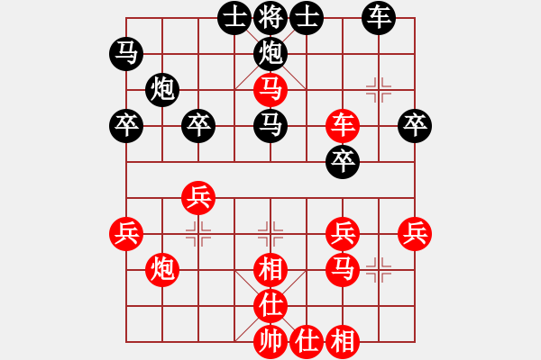 象棋棋譜圖片：18平車花心鬼手成功 - 步數(shù)：40 