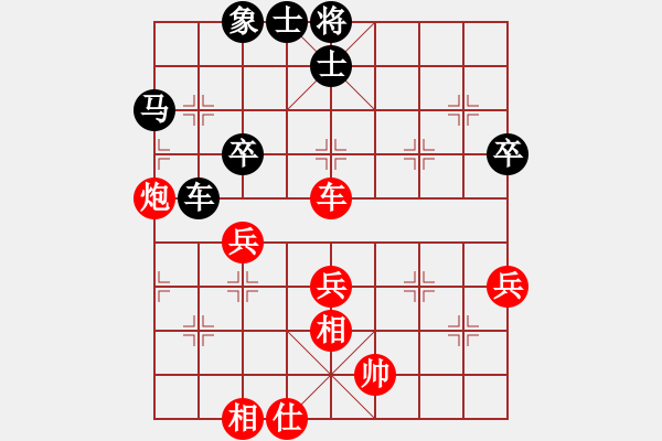 象棋棋譜圖片：棋局-2a44n C25 - 步數(shù)：0 