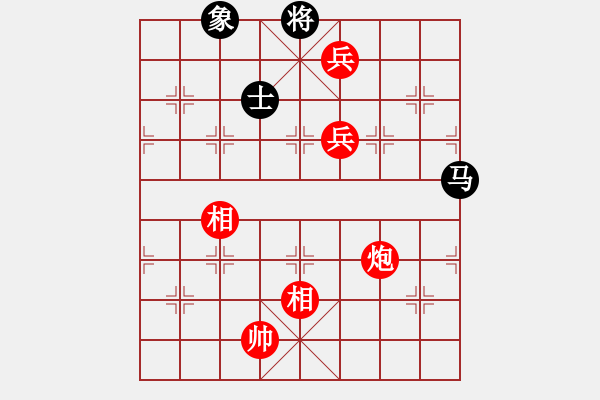 象棋棋譜圖片：棋局-2a44n C25 - 步數(shù)：100 