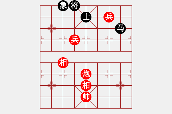 象棋棋譜圖片：棋局-2a44n C25 - 步數(shù)：110 