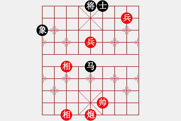 象棋棋譜圖片：棋局-2a44n C25 - 步數(shù)：120 