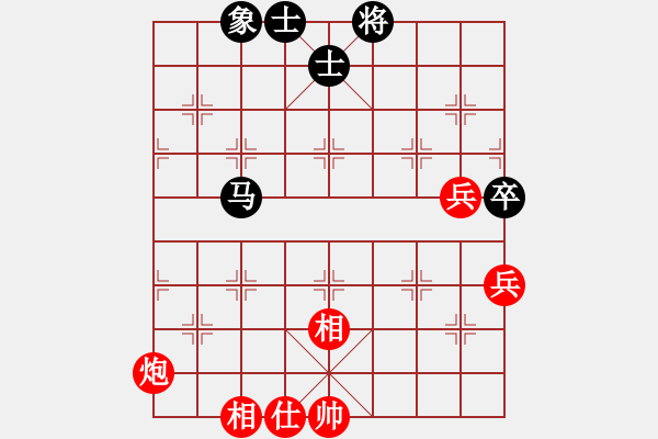 象棋棋譜圖片：棋局-2a44n C25 - 步數(shù)：20 