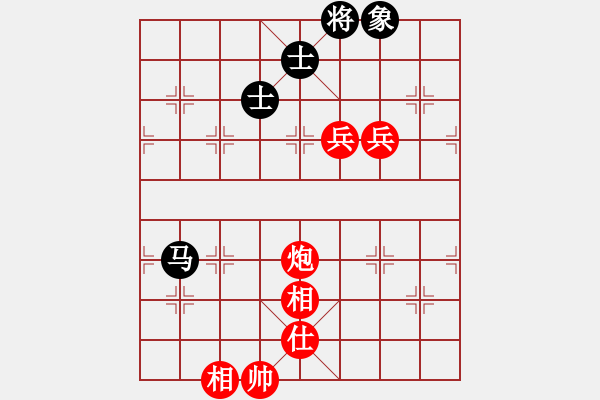 象棋棋譜圖片：棋局-2a44n C25 - 步數(shù)：50 