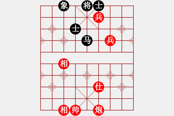 象棋棋譜圖片：棋局-2a44n C25 - 步數(shù)：70 