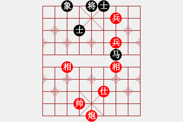 象棋棋譜圖片：棋局-2a44n C25 - 步數(shù)：80 