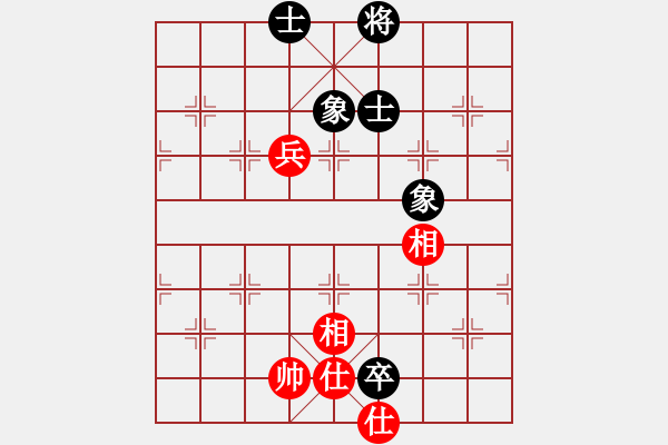 象棋棋譜圖片：浮華背后(6段)-和-馬入中原(6段) - 步數(shù)：110 