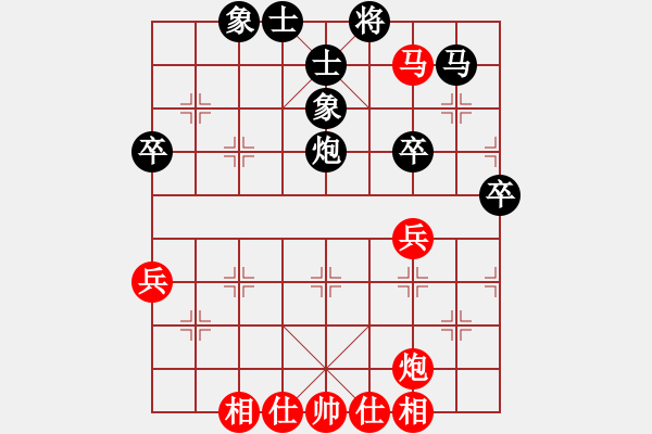 象棋棋譜圖片：浮華背后(6段)-和-馬入中原(6段) - 步數(shù)：60 