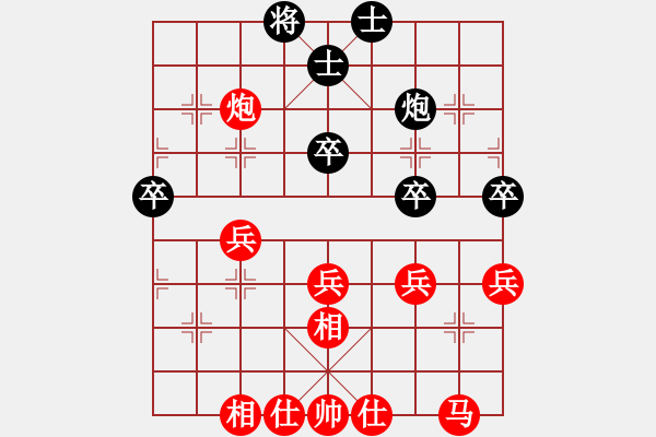 象棋棋譜圖片：一淚大師[524689516] 勝 芳棋(純?nèi)讼缕?[893812128] - 步數(shù)：37 