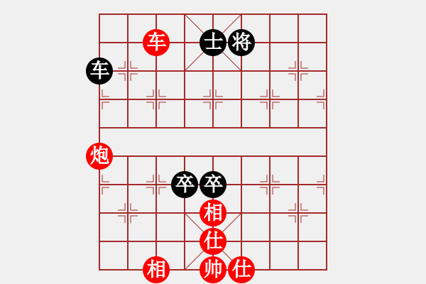 象棋棋譜圖片：161 - 車炮仕相全例勝車雙高卒士 - 步數(shù)：30 