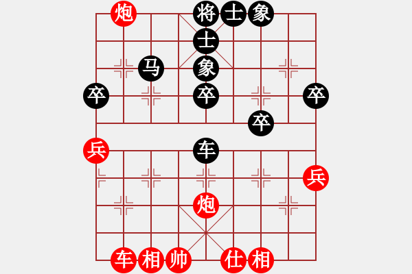 象棋棋譜圖片：五七炮對屏風馬進７卒 紅左直車對黑右直車右炮巡河          [紅退車兵線對黑沖3卒]w4 - 步數(shù)：55 