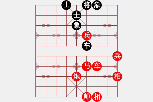 象棋棋譜圖片：五八炮對(duì)反宮馬 - 步數(shù)：86 